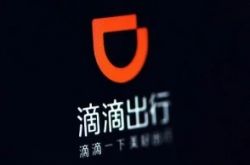 10分钟科普!青岛厂子人员招聘信息_哔哩哔哩-2